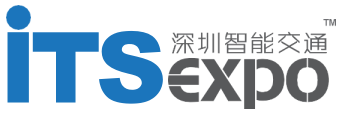 2018第七届深圳国际智能交通展