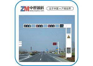 一体化框架信号灯