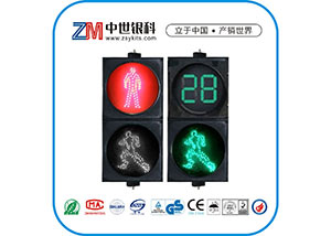 红人绿倒计时+跑步绿人行信号灯