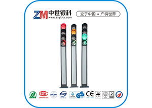 一体式满盘+倒计时机动车交通信号灯