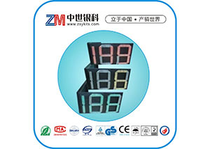 三位倒计时系列