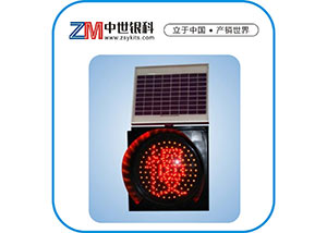 太阳能黄闪信号灯