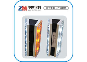 LED隧道长方形形主动发光轮廓标