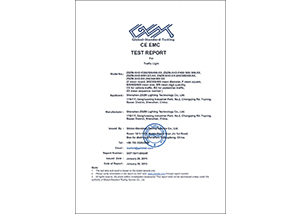 GST1501140824E-EMC-report
