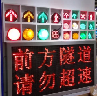 中世银科亮相2017年上海国际智能交通展