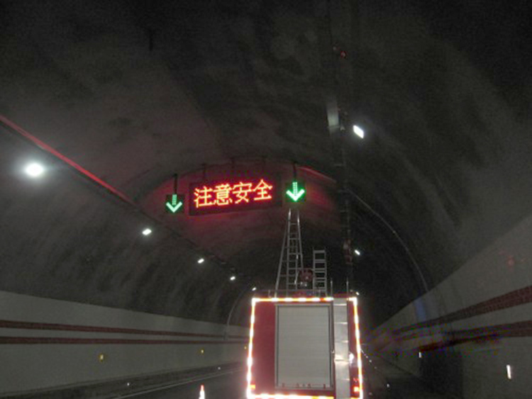 东北（供应隧道内可变情报板、车道指示器、隧道口信号灯）
