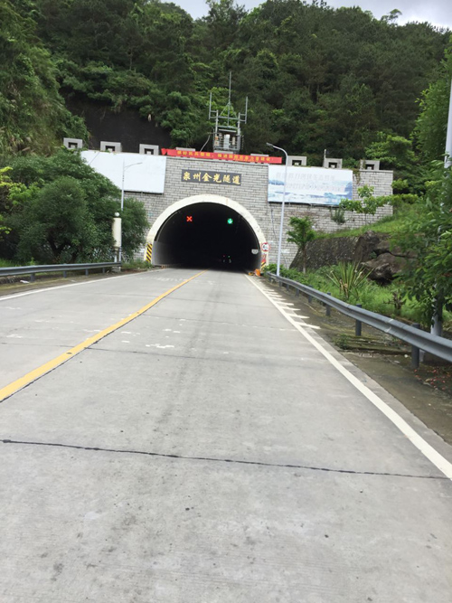 华南（案例图为泉州金光隧道）