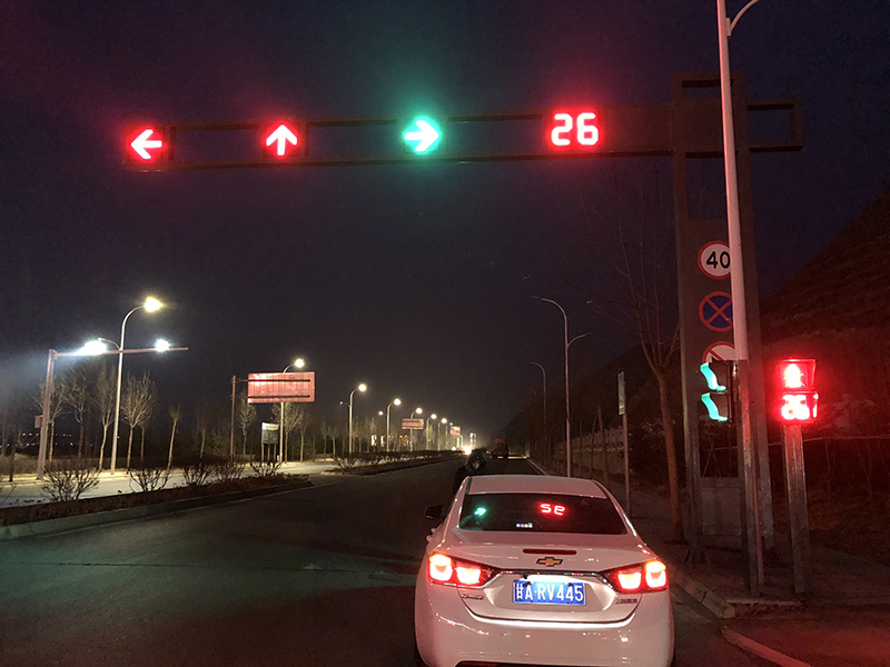 嘉峪关市道路红绿灯改造项目