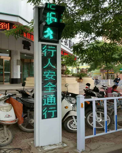 湖南浏阳市信号灯项目