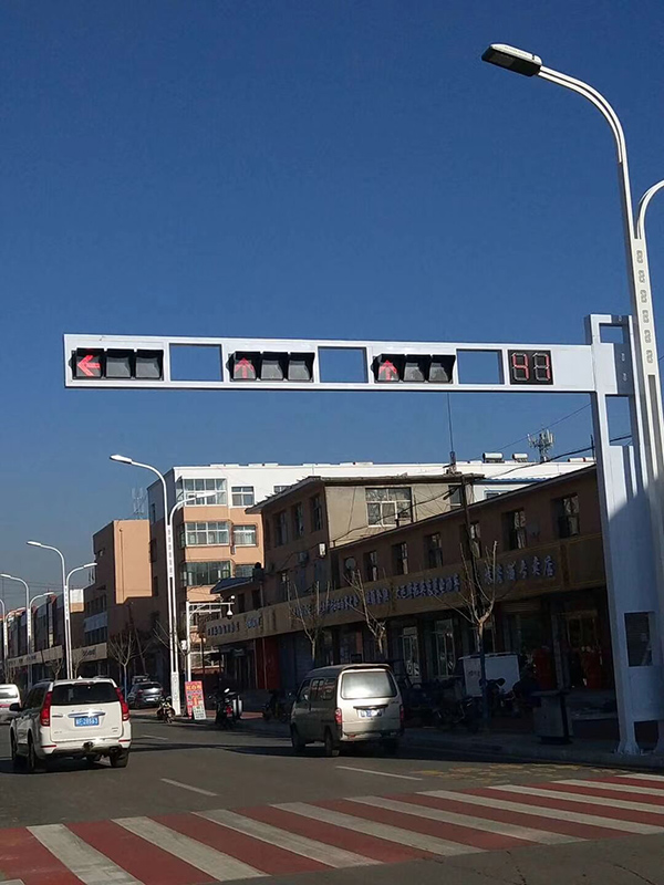 山西省信号灯项目