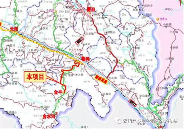 蔓金高速公路草果山隧道
