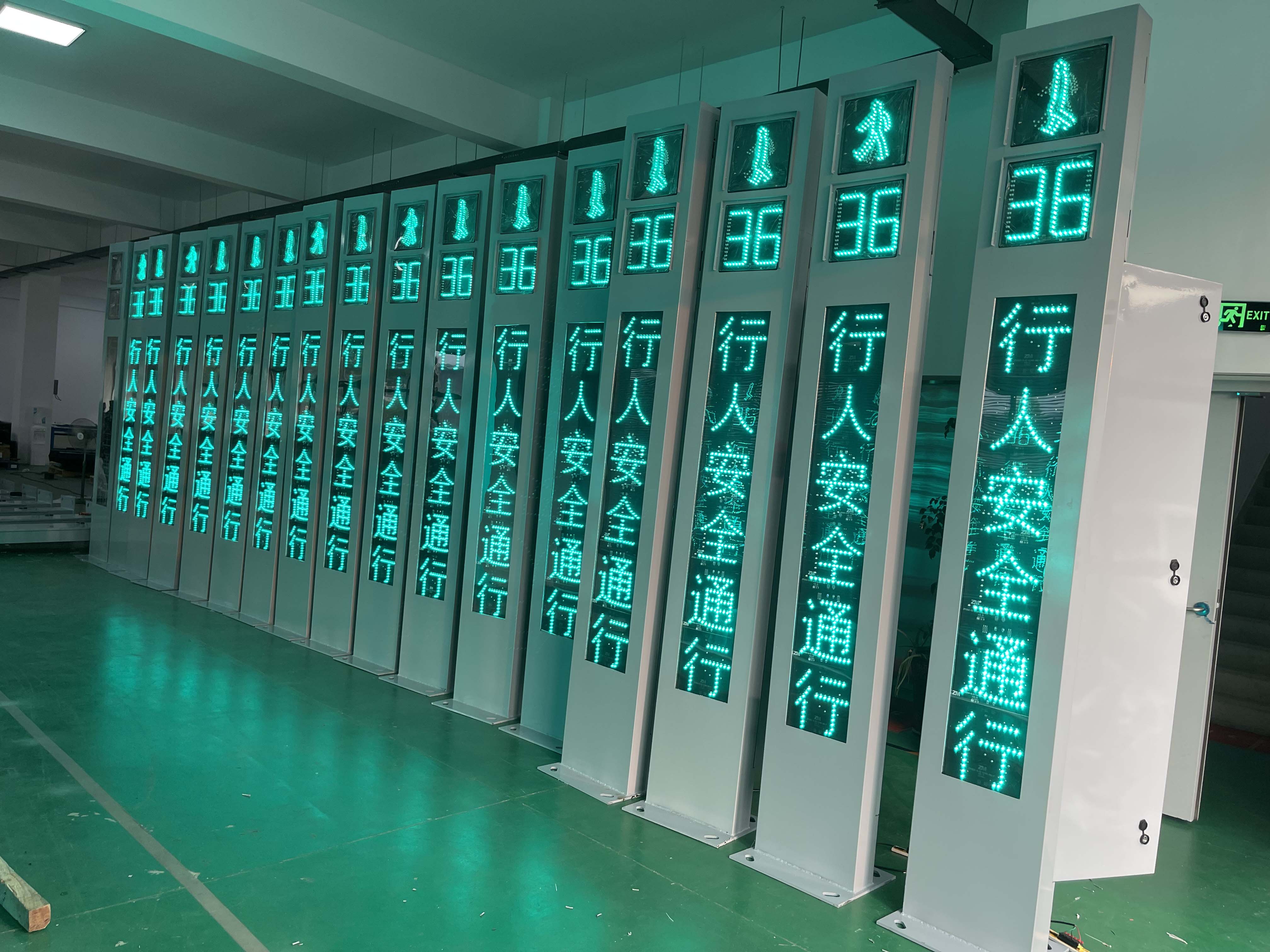一体式信号灯老化